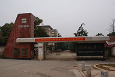 鋸(ju)床分(fen)公司(si)