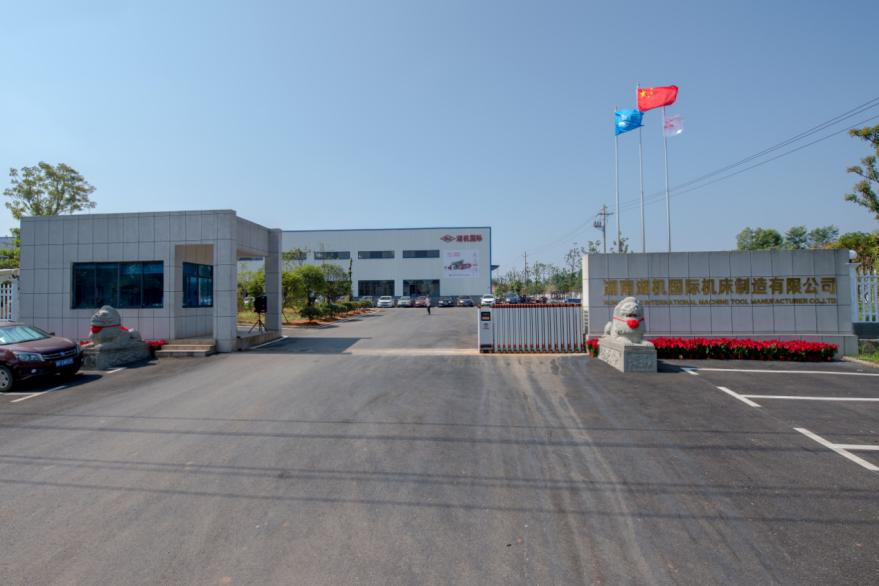 鋸(ju)床分(fen)公司(si)